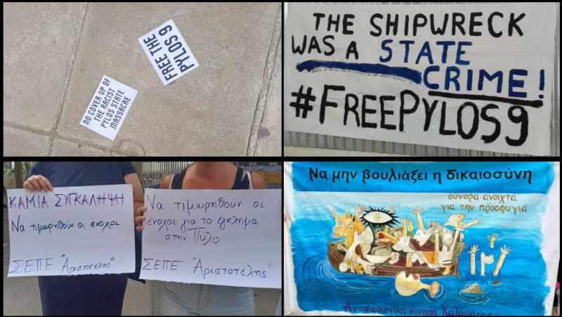 Νίκη για τους 9 ναυαγούς της Πύλου: Κρίθηκαν αθώοι, αφήνονται ελεύθεροι