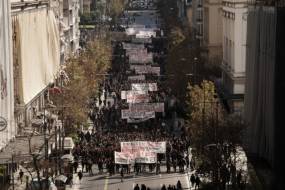 Ιδιωτικά πανεπιστήμια: Οκτώ καθηγητές Συνταγματικού Δικαίου κρίνουν αντισυνταγματικές τις διατάξεις