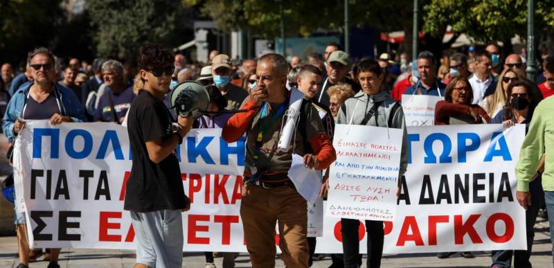 Δανειολήπτες σε ελβετικό φράγκο / Βρίσκονται σε τραγική θέση από «δόλια εξ αρχής απάτη»