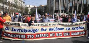 Συντάξεις χηρείας / Κόβονται κατά 50% - Οι συνταξιούχοι θα επιστρέψουν και αναδρομικά ποσά