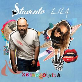 Stavento x Lila - Χειροβομβίδα - Νεο single