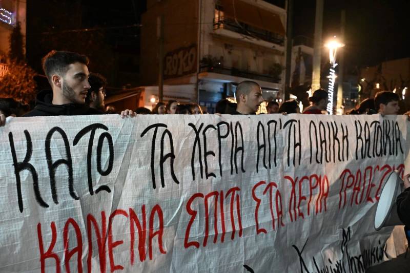 Πετρούπολη / Καταγγελία για απόπειρες βίαιης έξωσης ηλικιωμένων, μέσω και της κακοποίησης του σκύλου τους