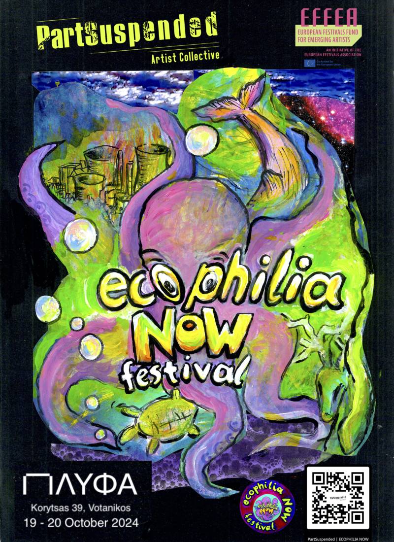 ECOPHILIA NOW Festival 2024: Το πρώτο πανευρωπαϊκό φεστιβάλ για το περιβάλλον έρχεται στην Πλύφα