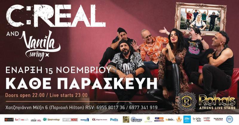 Οι C - Real Live στο Rohas Live Stage !