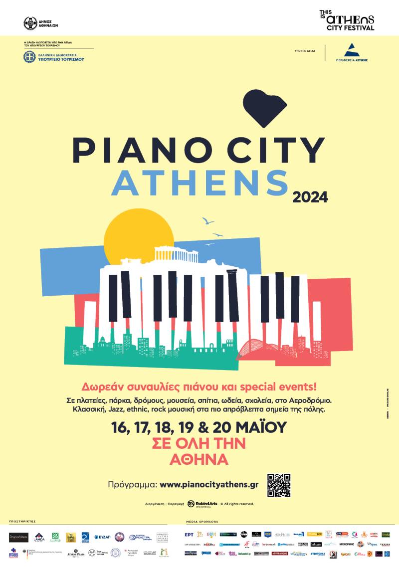 PIANO CITY ATHENS 2024