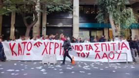 «Kανένας συμπολίτης μας στο δρόμο δεν θα μείνει, επειδή υπάρχουν πολιτικοί κρετίνοι»