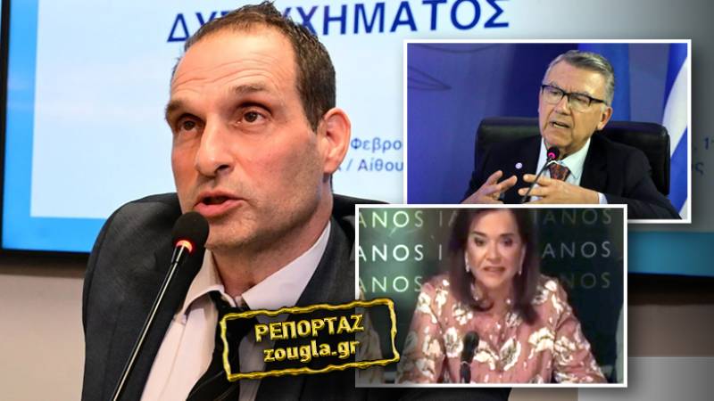 Τέσσερα ασυμβίβαστα και ένα σκάνδαλο, για τον πρόεδρο του ΕΟΔΑΣΑΑΜ