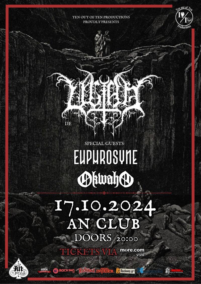 ULTHA live in Athens for the first time! Special Guests: Euphrosyne / Okwaho | Πέμπτη 17 Οκτωβρίου 2024 | An Club