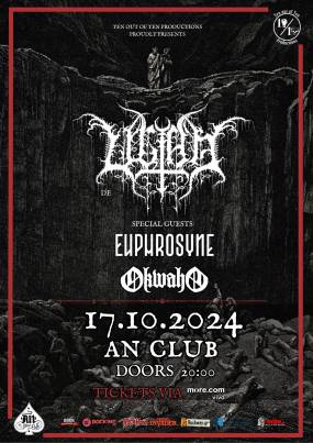 ULTHA live in Athens for the first time! Special Guests: Euphrosyne / Okwaho | Πέμπτη 17 Οκτωβρίου 2024 | An Club