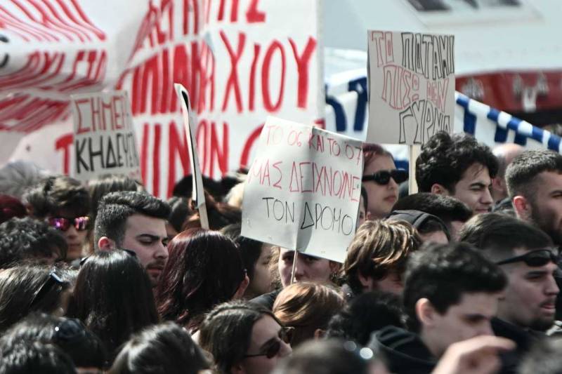 Στις 4 Οκτωβρίου η δίκη των φοιτητών και φοιτητριών του Πολυτεχνείου Κρήτης